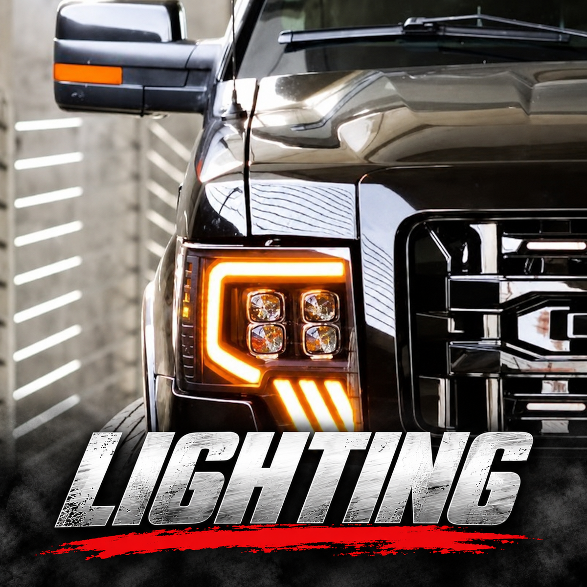 Lighting Upgrades